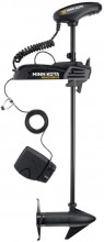 Minn Kota PowerDrive Pontoon 68 48 in Bow Mount Trolling Motor