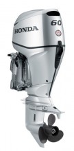 Honda 60HP Power Thrust BFP60A1XRT