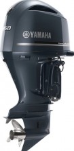 Yamaha 250HP LF250XB