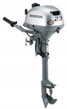 Honda 2HP BF2.3DHLCH
