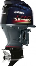 Yamaha 250HP VF250XA V MAX SHO