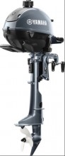 Yamaha 2.5HP F2.5LMHB