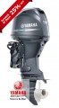 Yamaha T50LB Outboard  50HP High Thrust Scratch And Dent Level 2