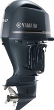 Yamaha 250HP DEC LF250UCA