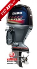 Yamaha VF90XA V MAX SHO Outboard 90HP Scratch And Dent Level 2