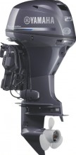 Yamaha 25HP High Thrust T25LWTC