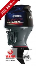 Yamaha VF250XA V MAX SHO Outboard 250HP Scratch And Dent Level 2