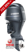 Yamaha F250XB Outboard 250HP Scratch And Dent Level 2