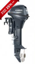 Yamaha T9.9LPB Outboard 9.9HP High Thrust Scratch And Dent Level 2