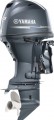 Yamaha 50HP High Thrust T50LB