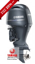 Yamaha F200XB Outboard 200HP Scratch And Dent Level 1