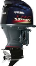Yamaha 250HP VF250LA V MAX SHO