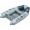 Achilles LS2 RU Rollup Floor 7 ft 6 in Gray Blue Hypalon 2020