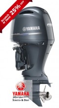 Yamaha LF200XB Outboard 200HP Scratch And Dent Level 2