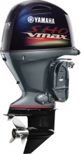 Yamaha 115HP VF115XA V MAX SHO