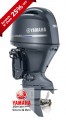 Yamaha F90LB Outboard 90HP Scratch And Dent Level 2