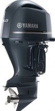 Yamaha 250HP F250XB