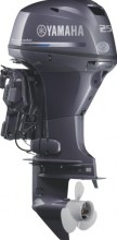 Yamaha 25HP High Thrust T25XWTC